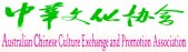 aucca mail