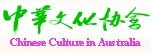 aucca sq web mail